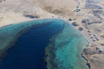RSDS - Nakari luchtfoto RSDS - Nakari luchtfoto